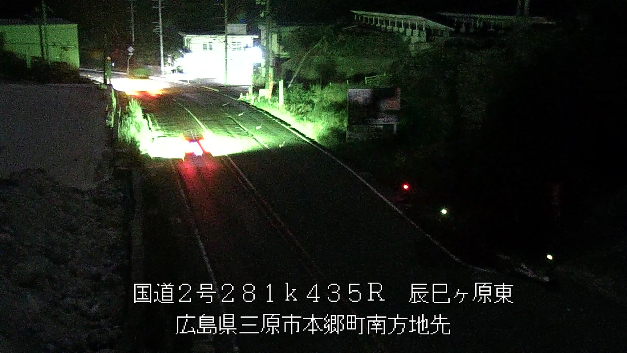 2026年09月02日02時