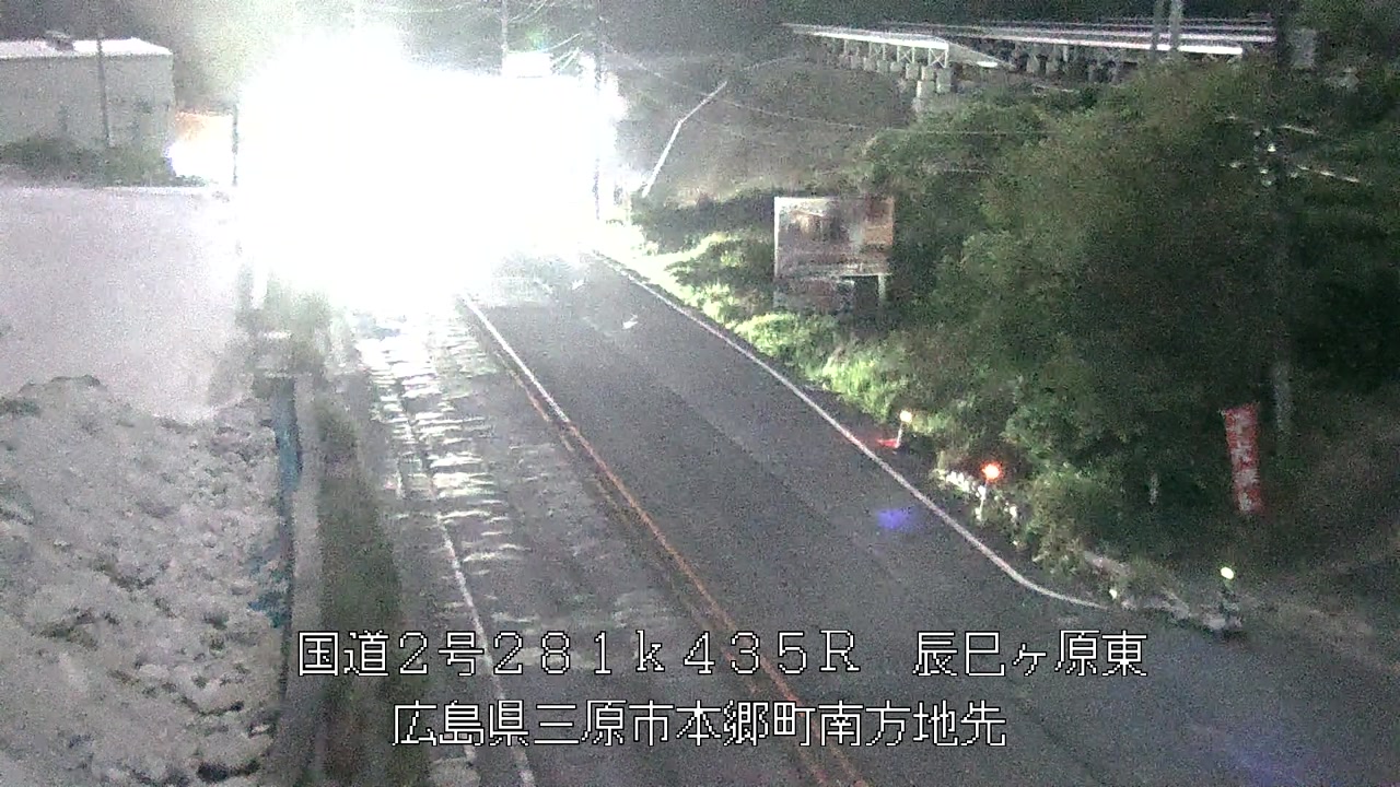 2026年09月02日05時
