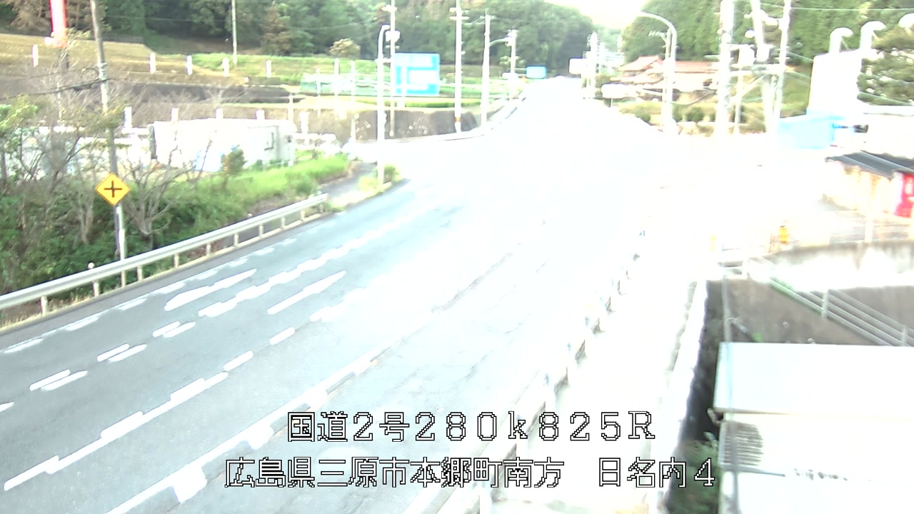 2026年09月02日06時