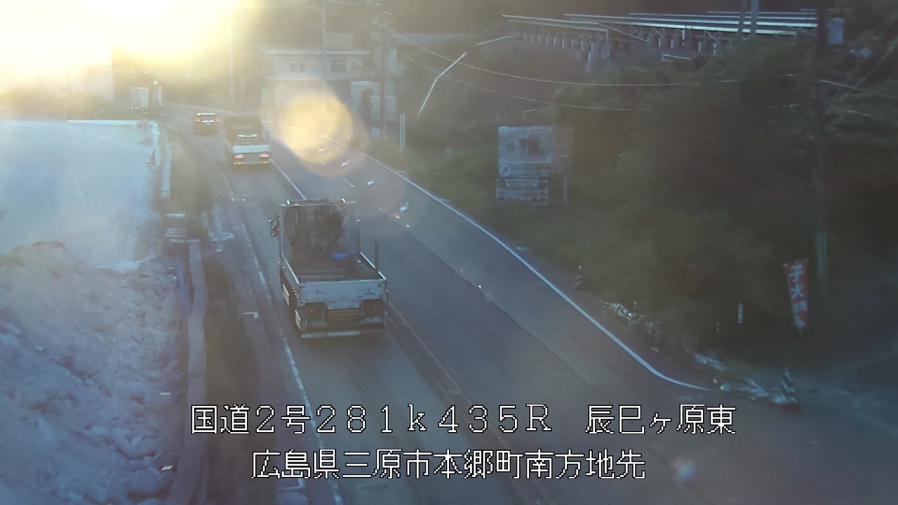 2026年09月02日06時