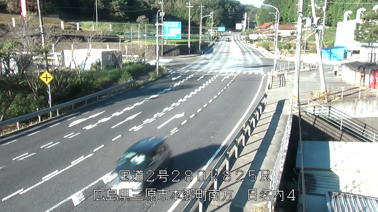 2026年09月02日07時