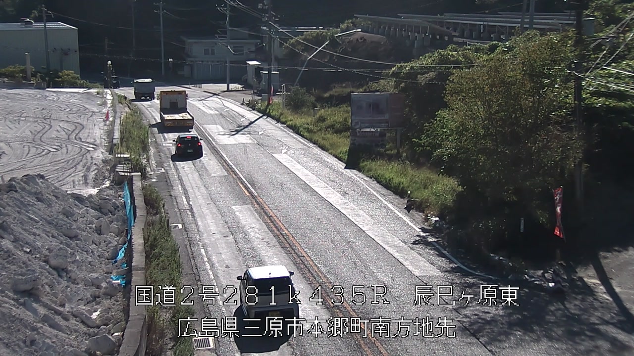 2026年09月02日08時