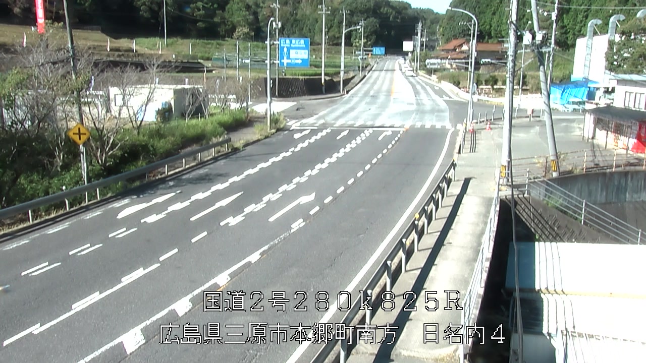 2026年09月02日09時