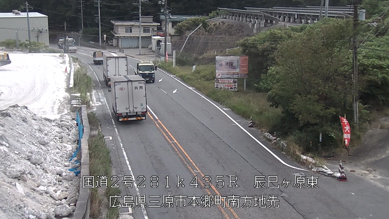 2026年09月02日10時