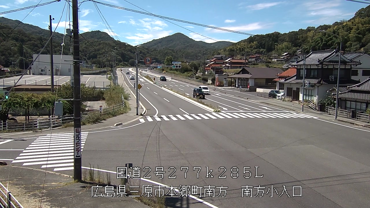 2026年09月02日12時