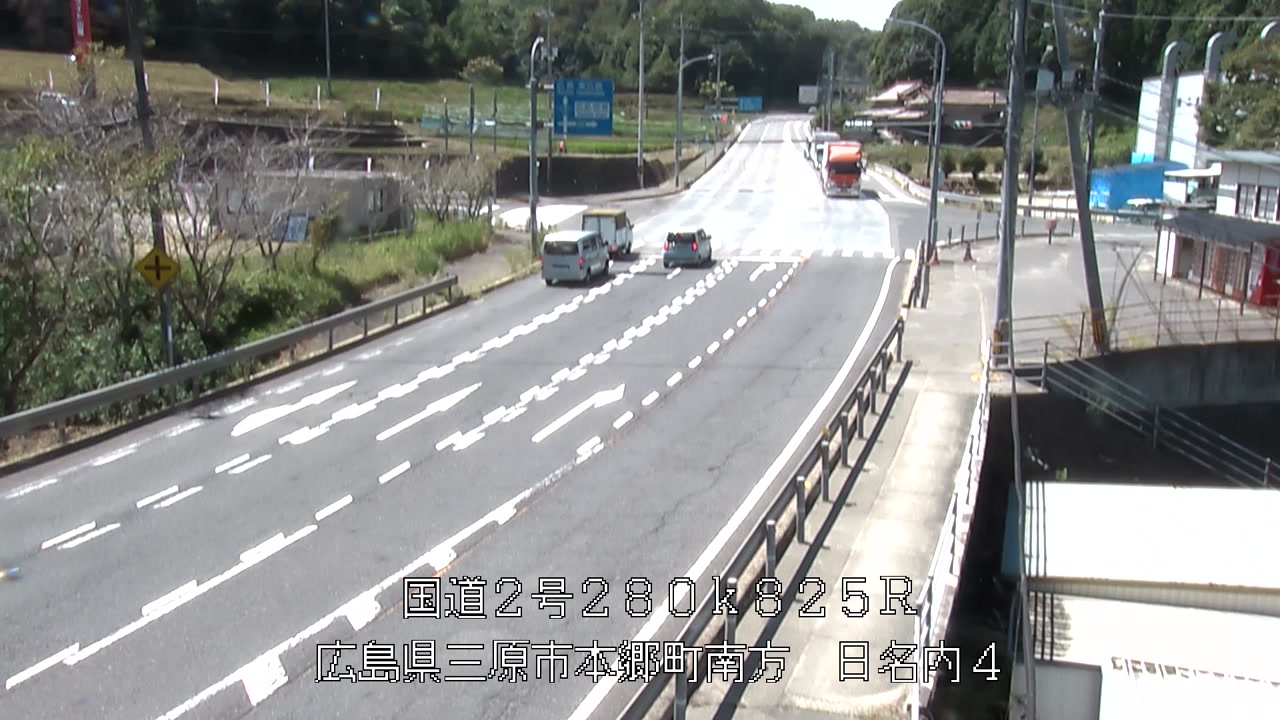 2026年09月02日12時
