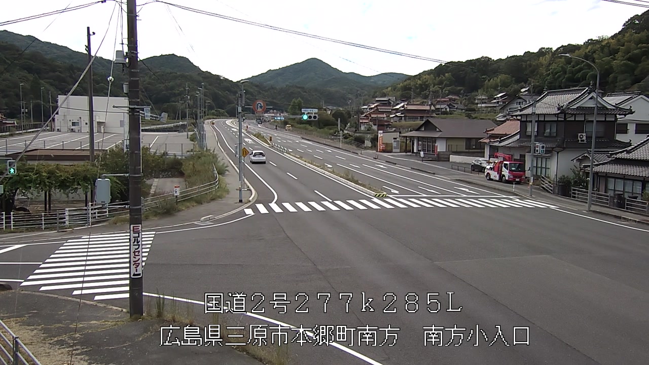 2026年09月02日13時