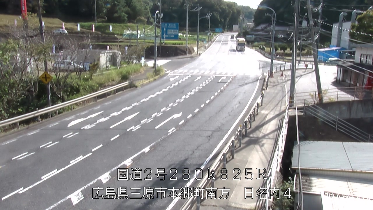 2026年09月02日16時