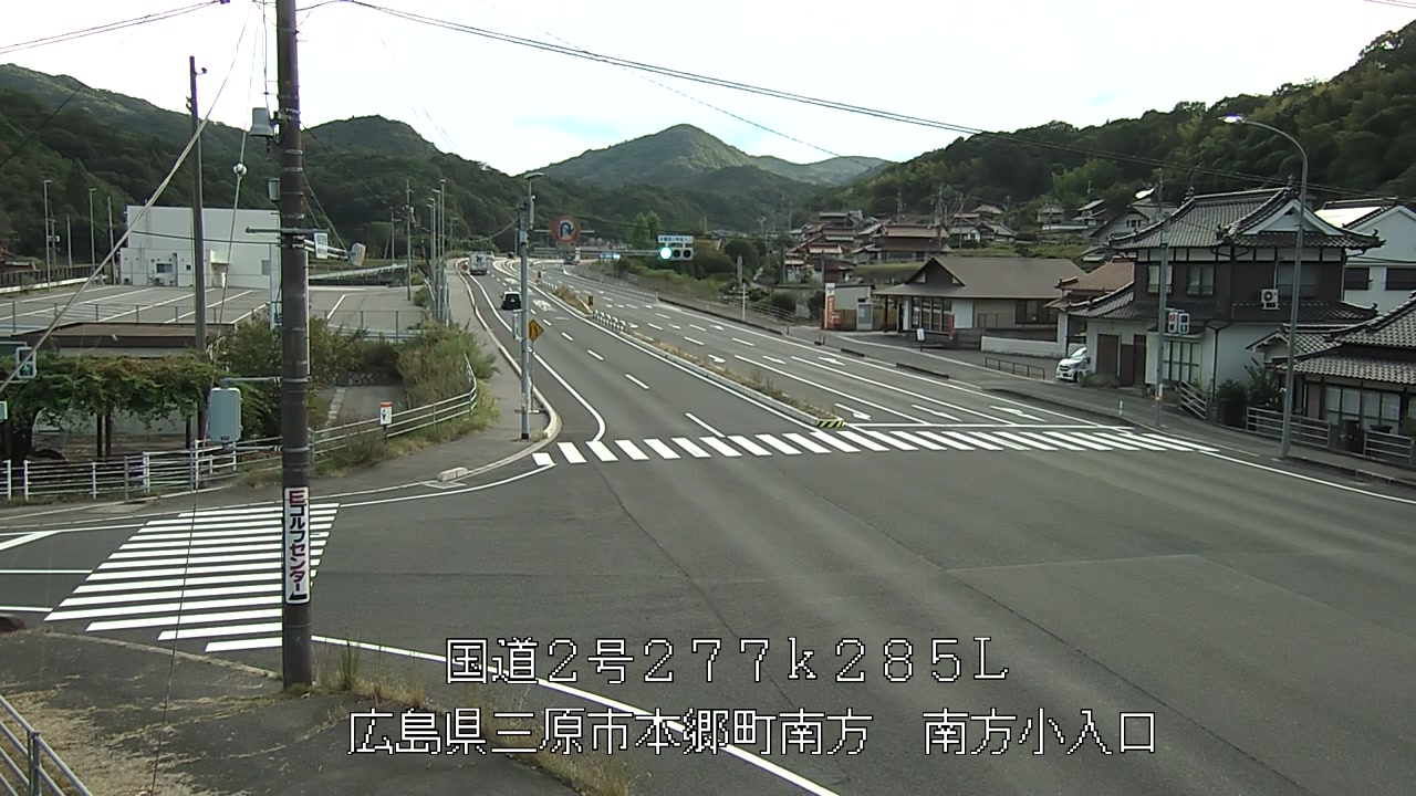 2026年09月02日18時