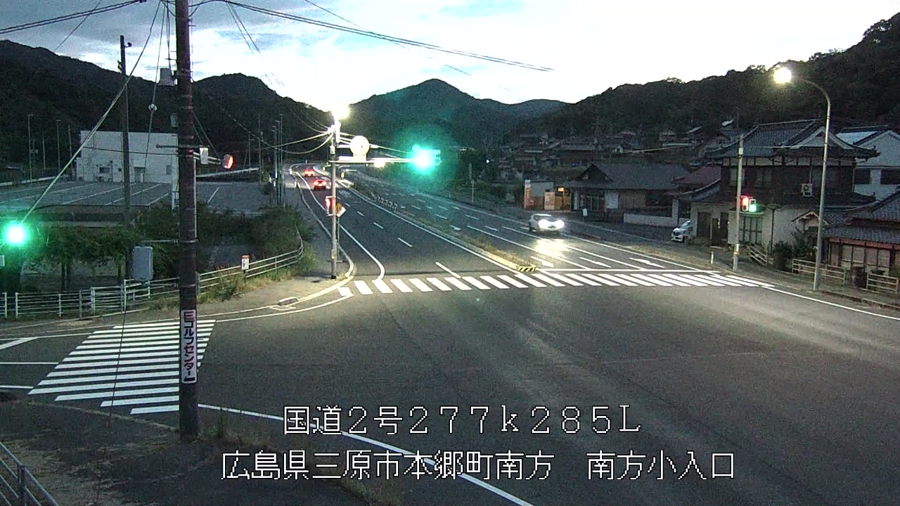 2026年09月02日19時