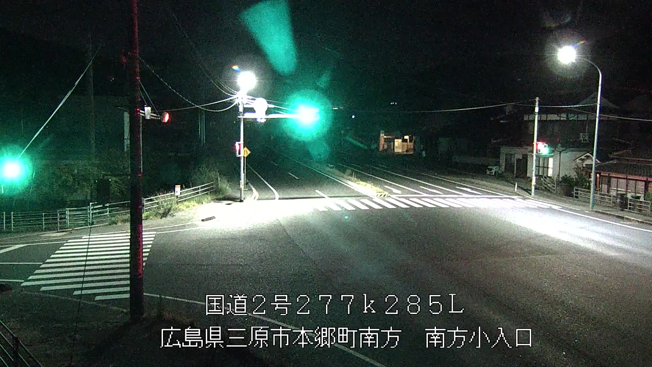 2026年09月02日20時