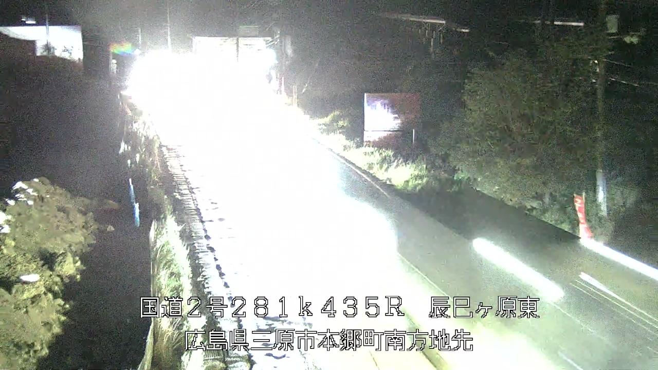 2026年09月02日21時