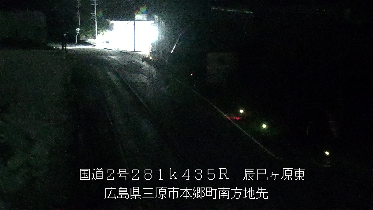 2026年09月02日22時