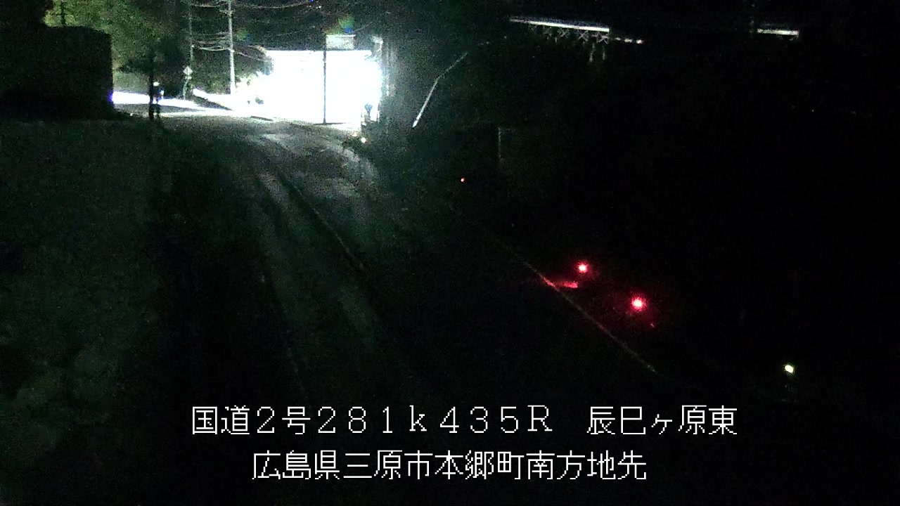 2026年09月02日23時