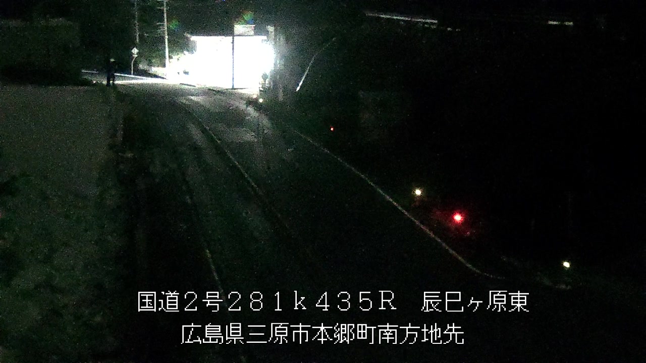 2026年09月03日00時