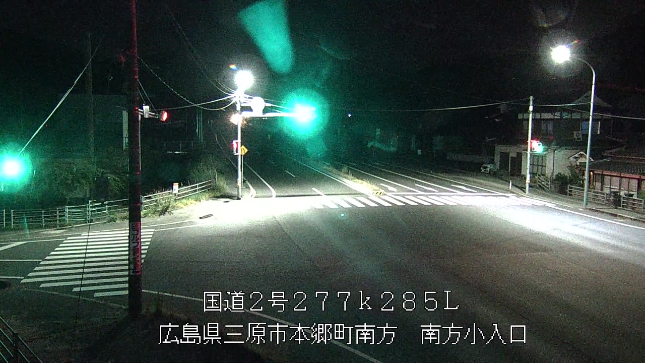 2026年09月03日01時