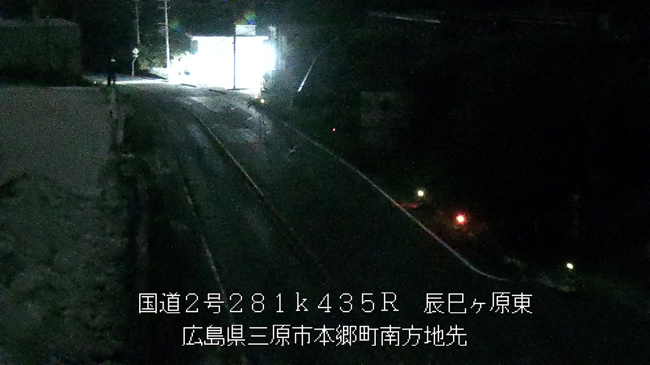 2026年09月03日01時