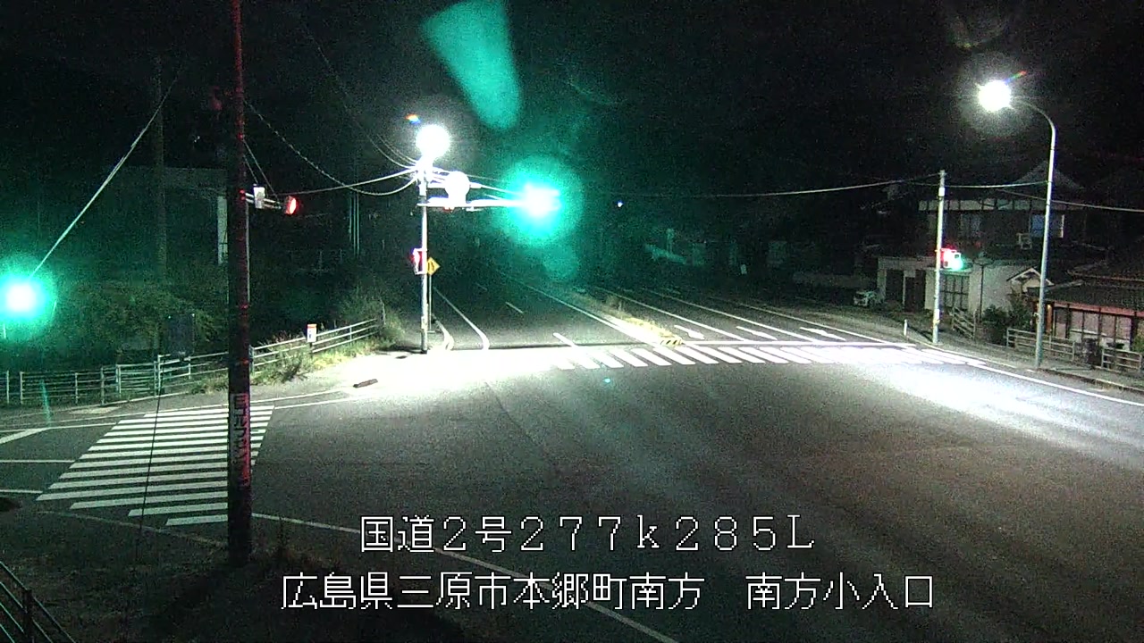 2026年09月03日02時