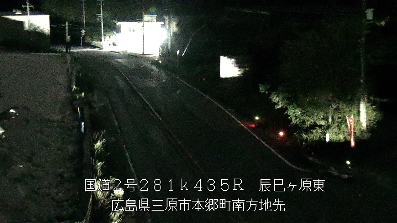 2026年09月03日02時