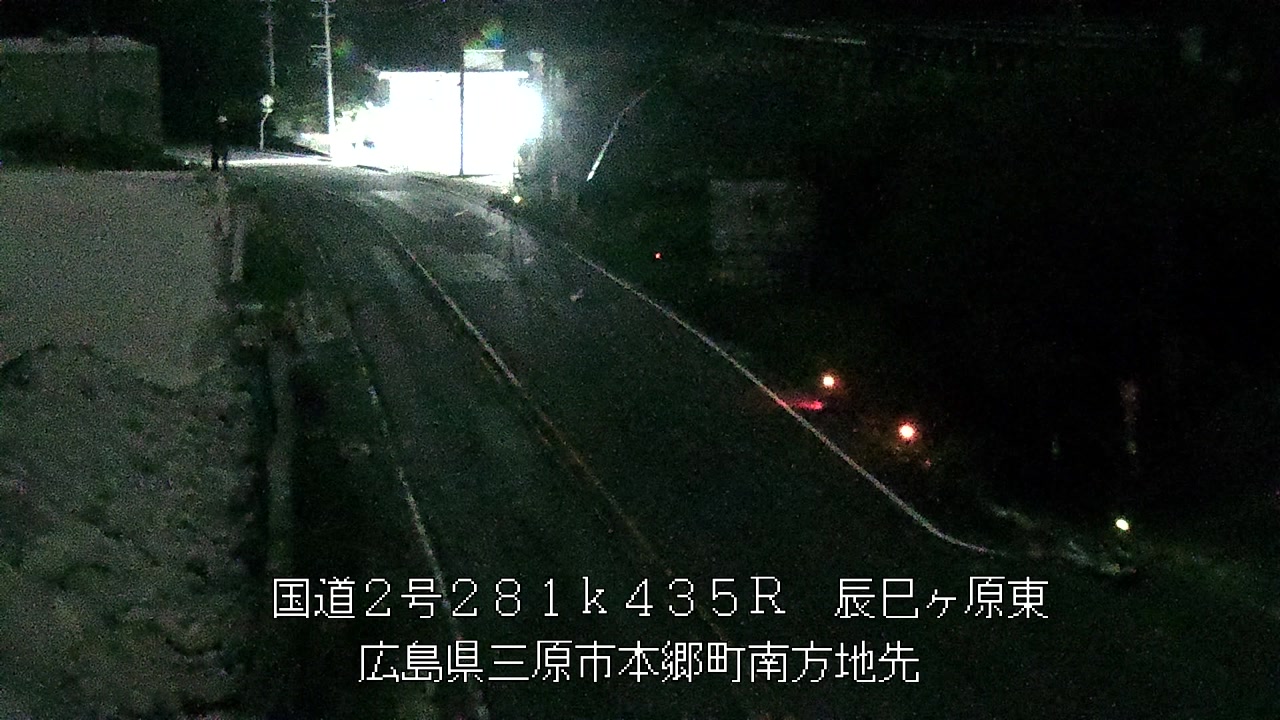 2026年09月03日03時