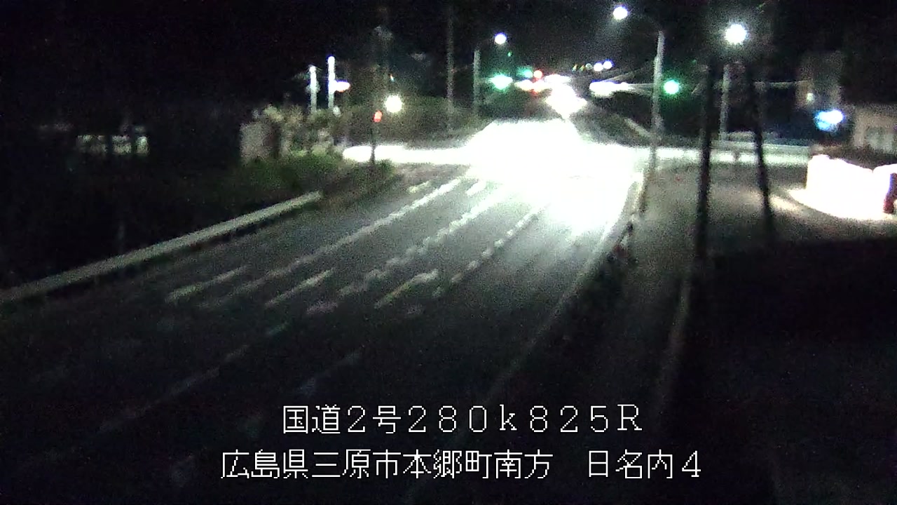2026年09月03日05時