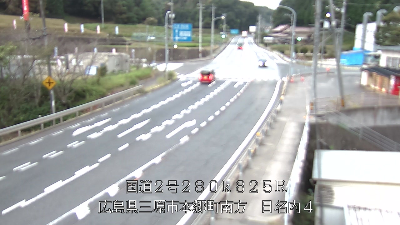 2026年09月03日06時