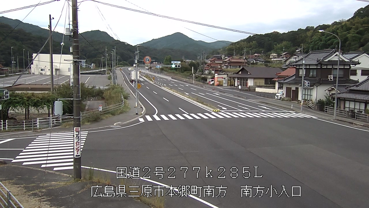 2026年09月03日07時