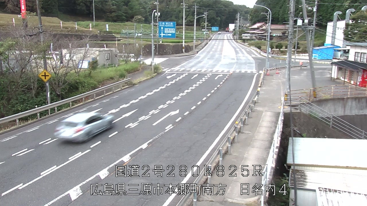 2026年09月03日07時