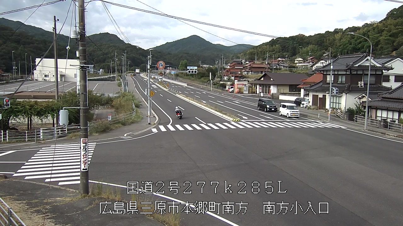 2026年09月03日08時