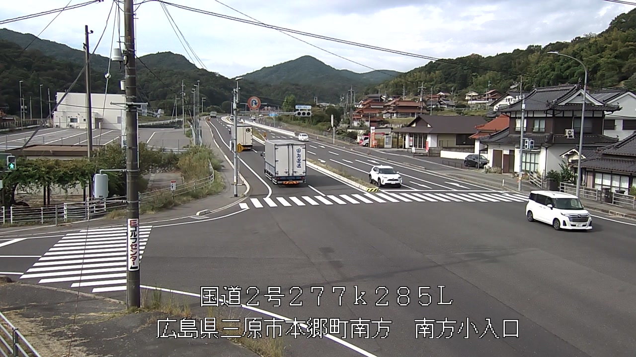 2026年09月03日09時