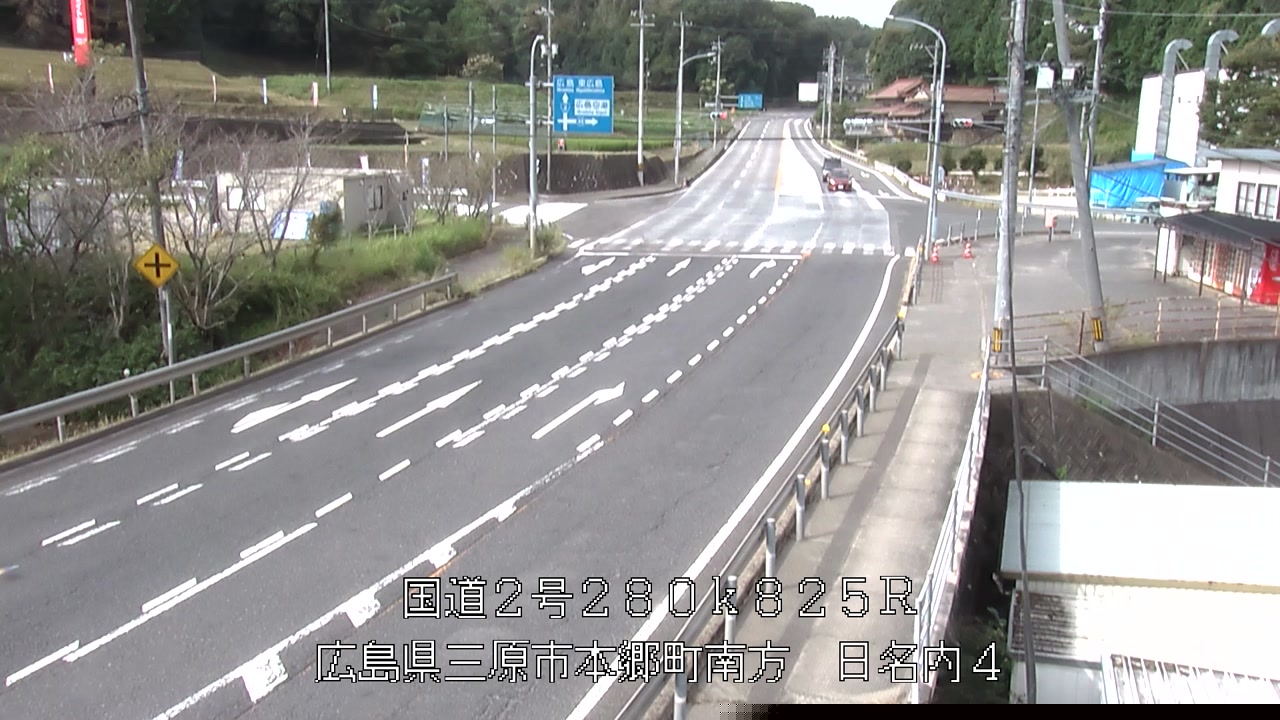 2026年09月03日09時