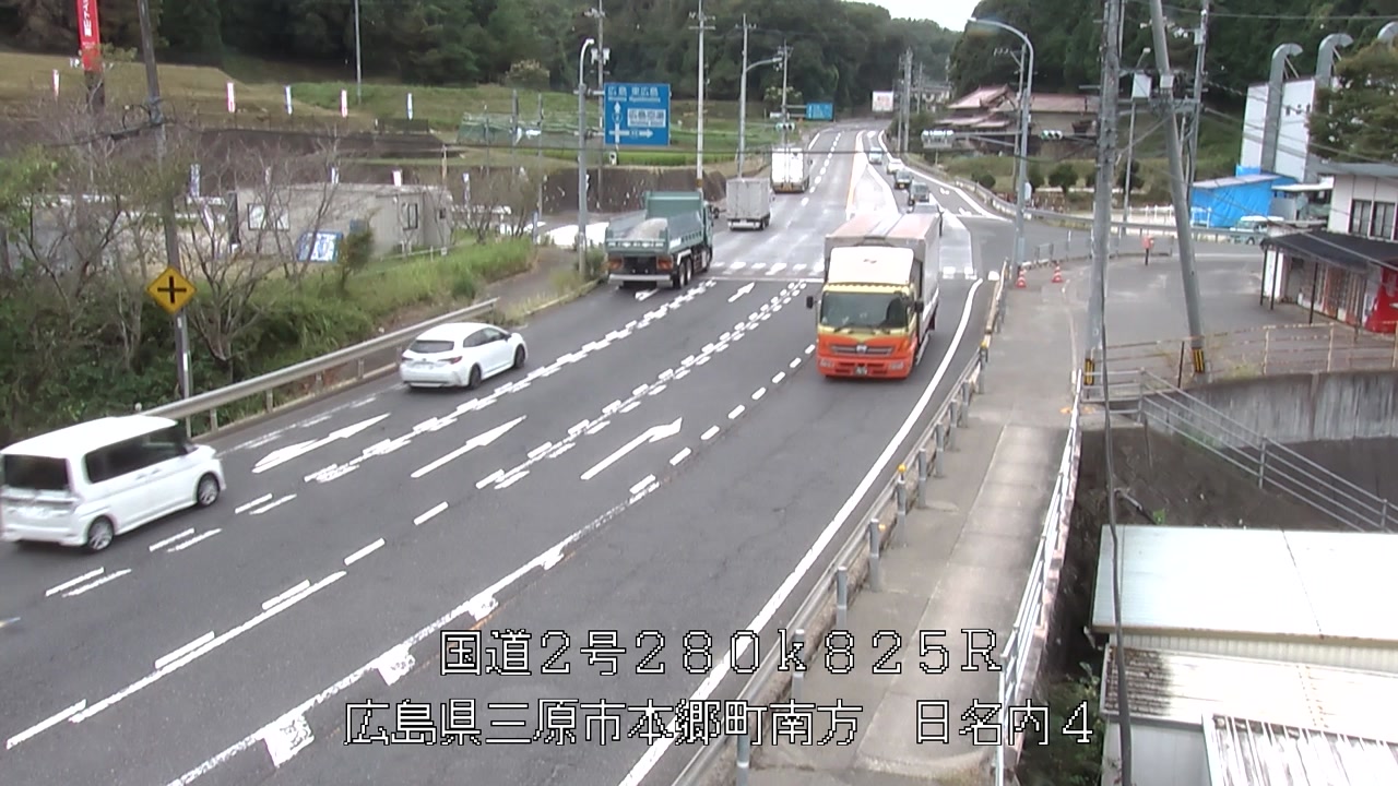 2026年09月03日10時