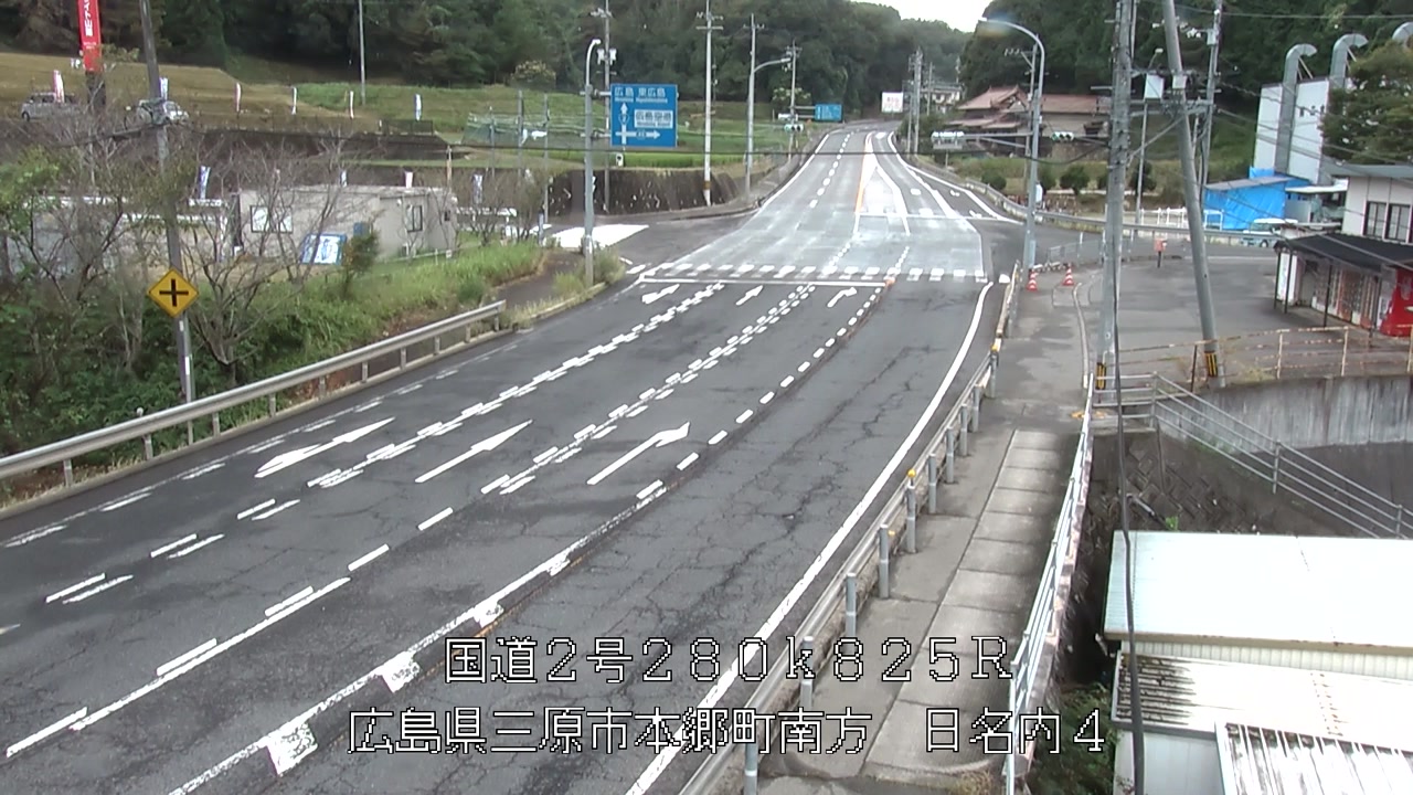 2026年09月03日12時