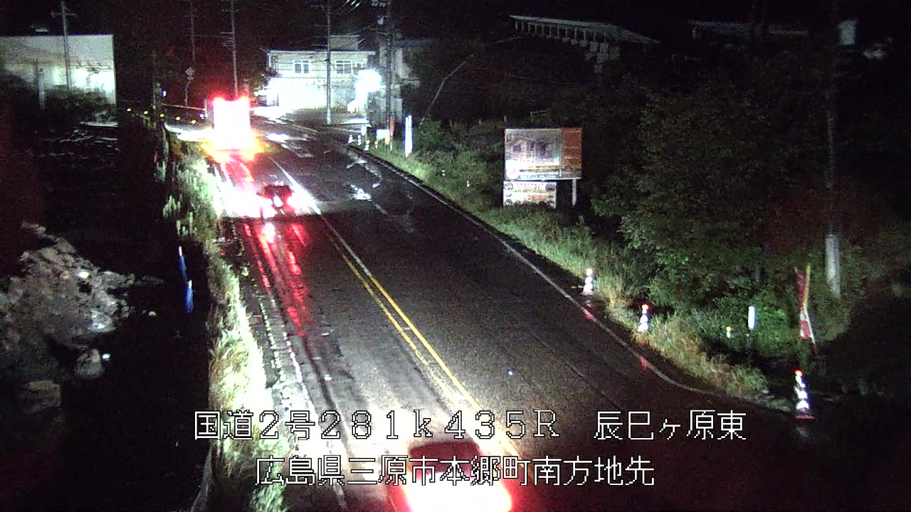 2026年09月03日21時