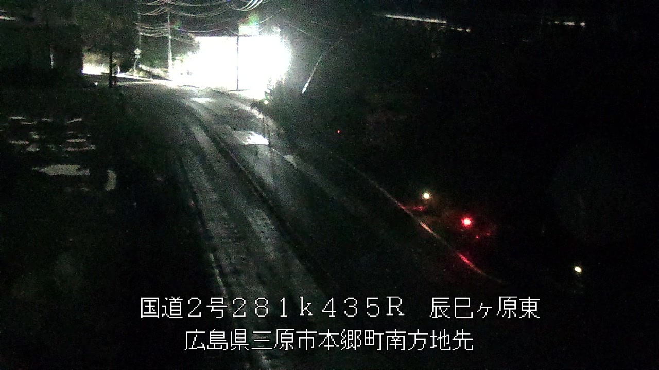 2026年09月03日22時