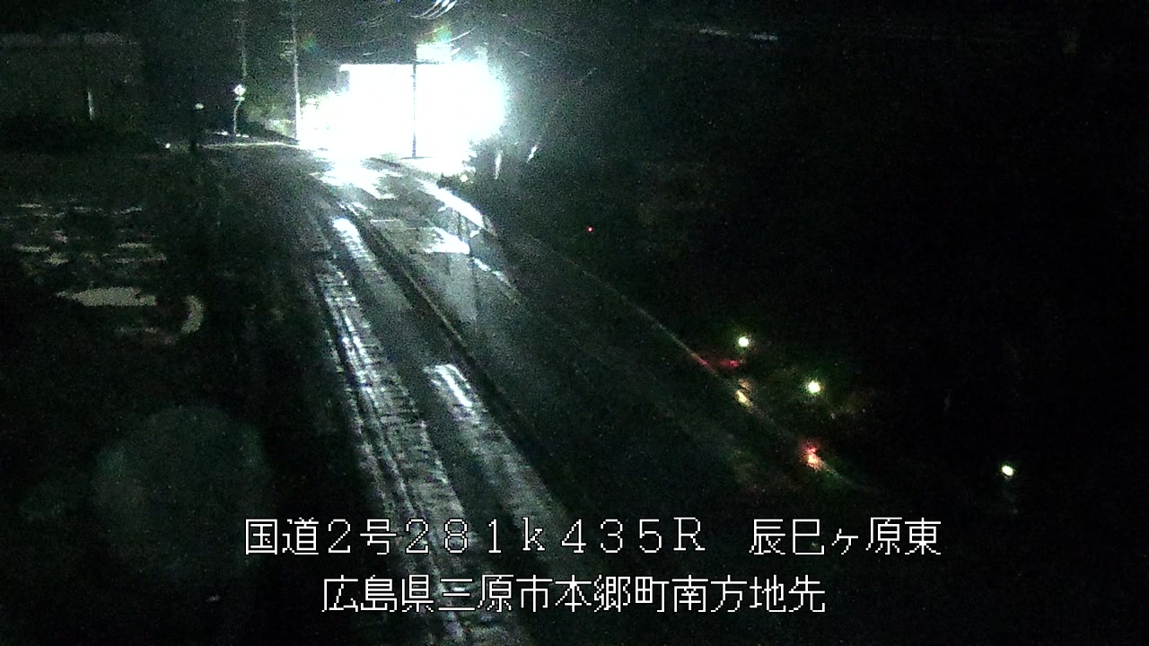 2026年09月03日23時
