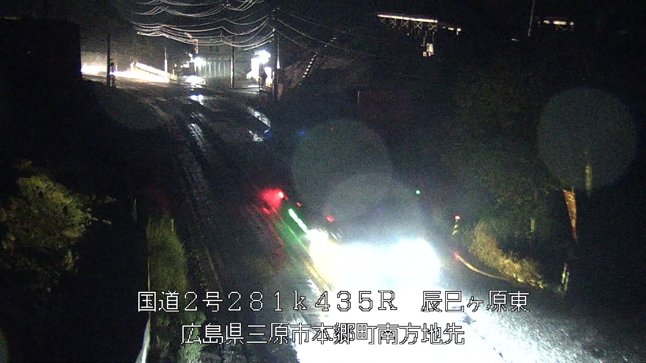 2026年09月04日01時