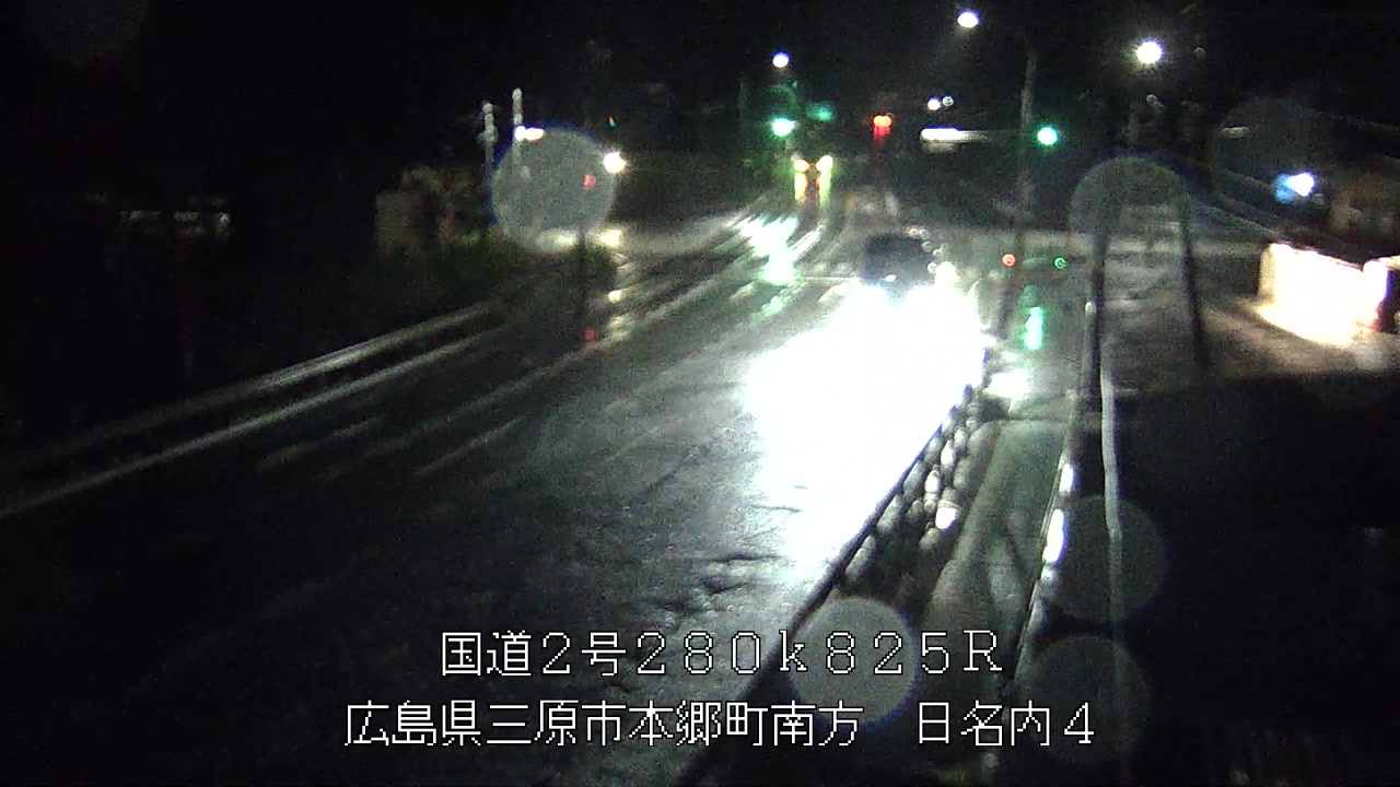 2026年09月04日05時