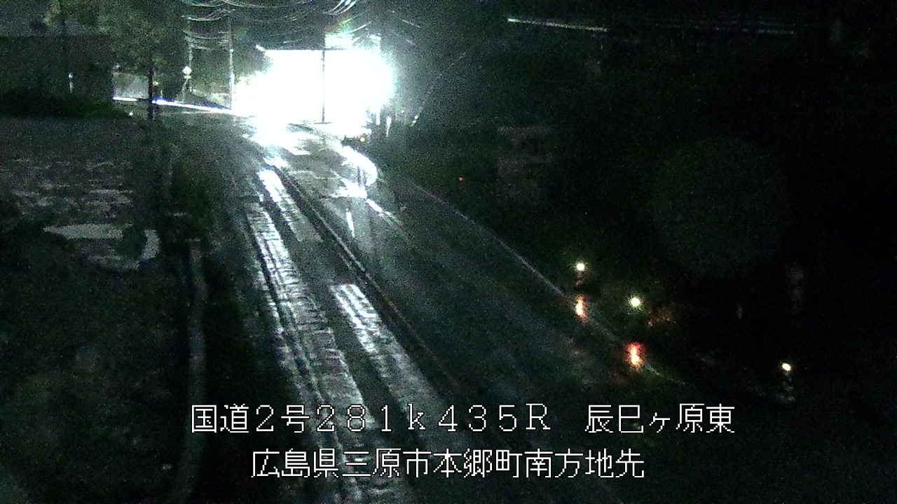 2026年09月04日05時