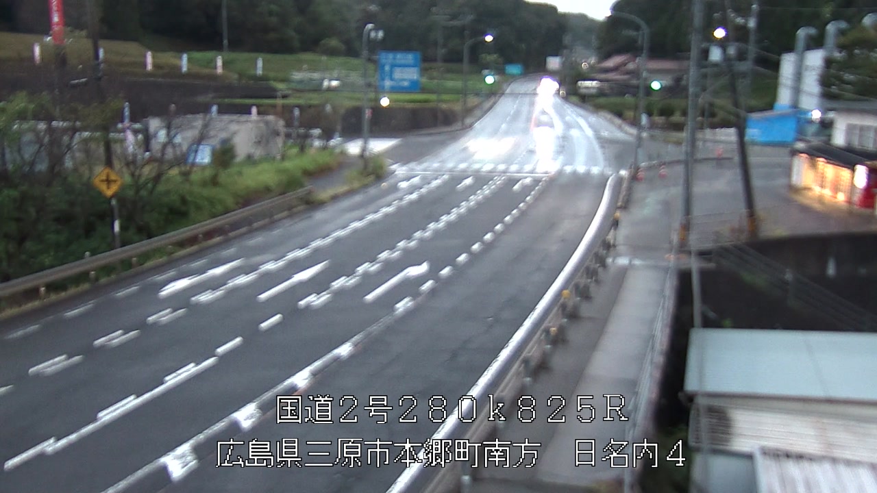 2026年09月04日06時