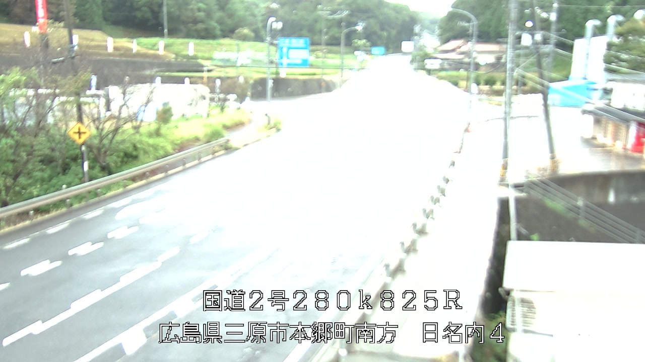 2026年09月04日07時
