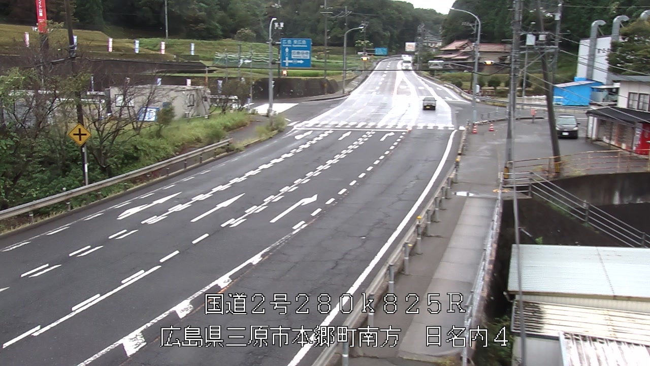 2026年09月04日08時