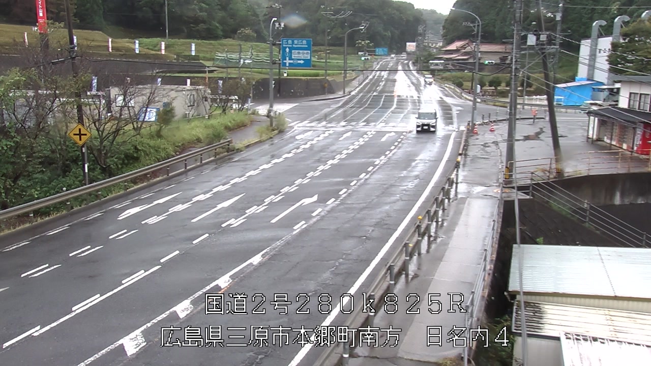 2026年09月04日09時