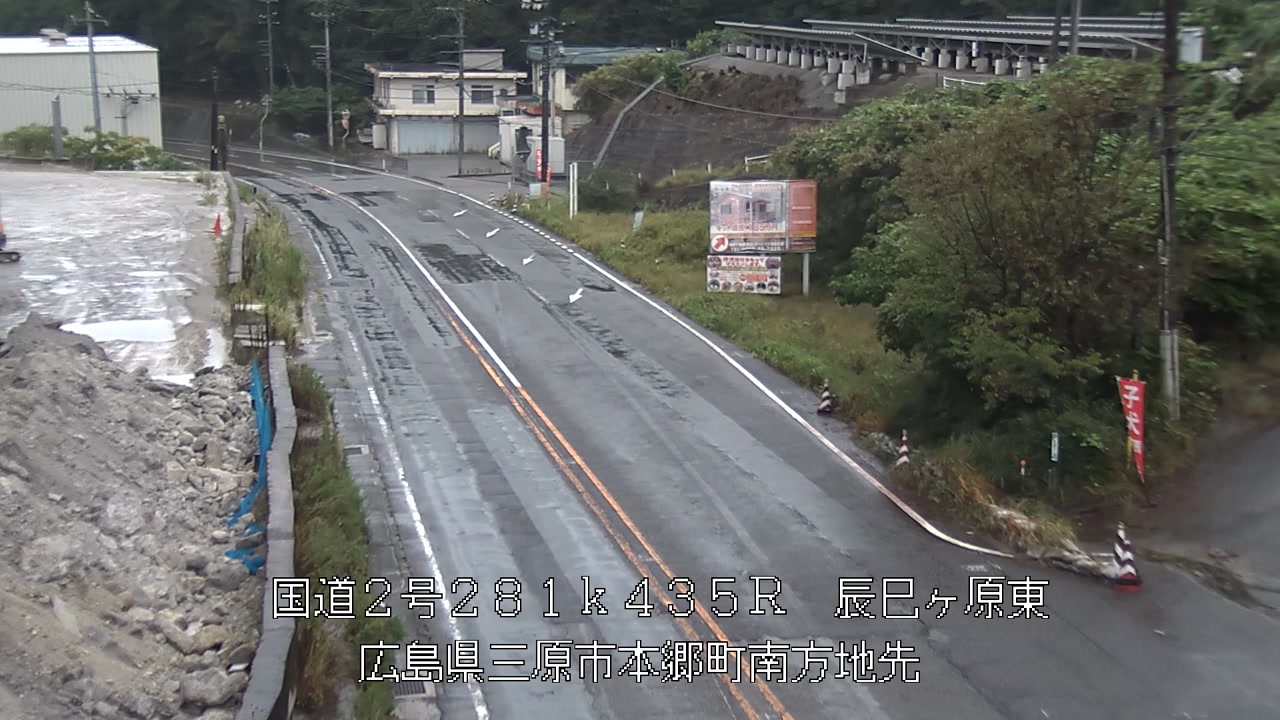 2026年09月04日09時