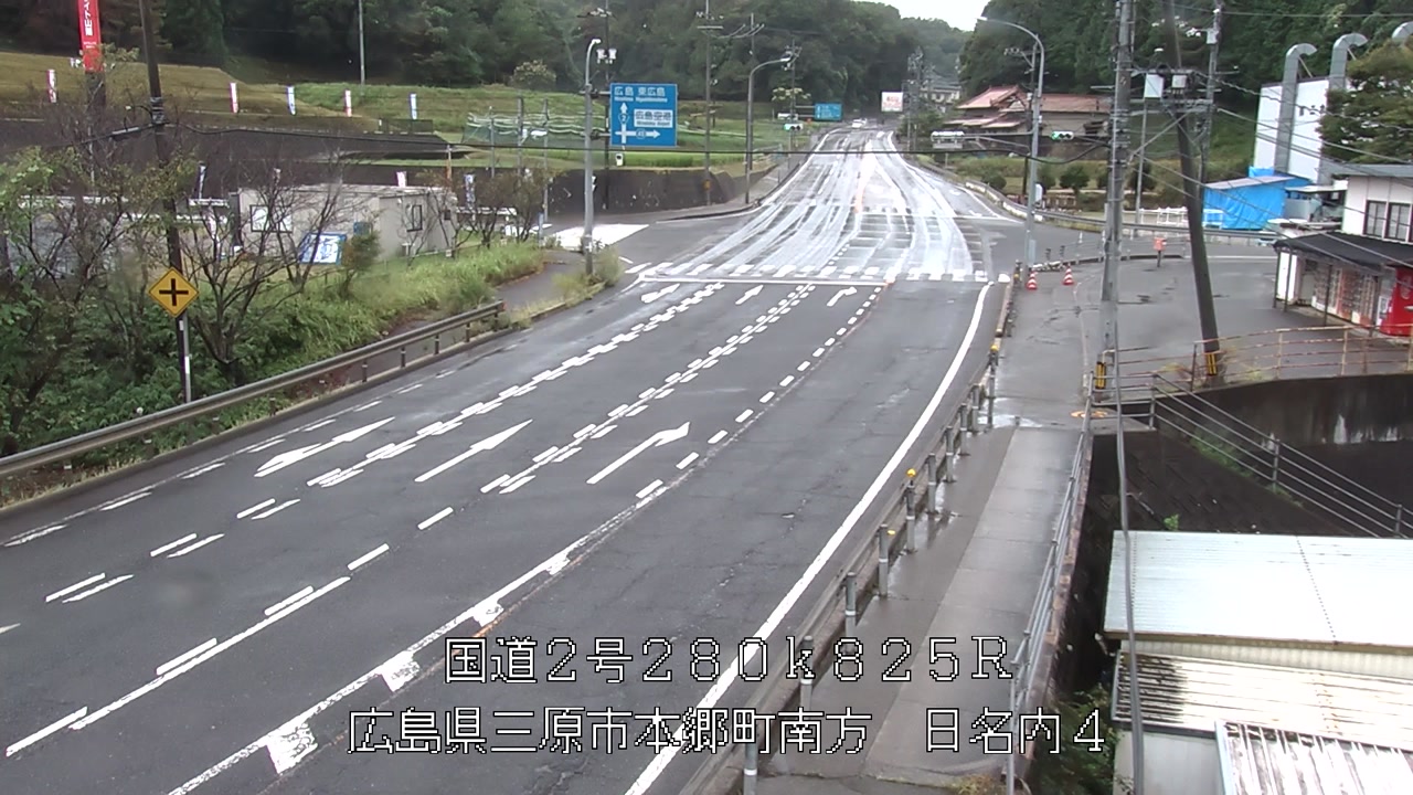 2026年09月04日10時