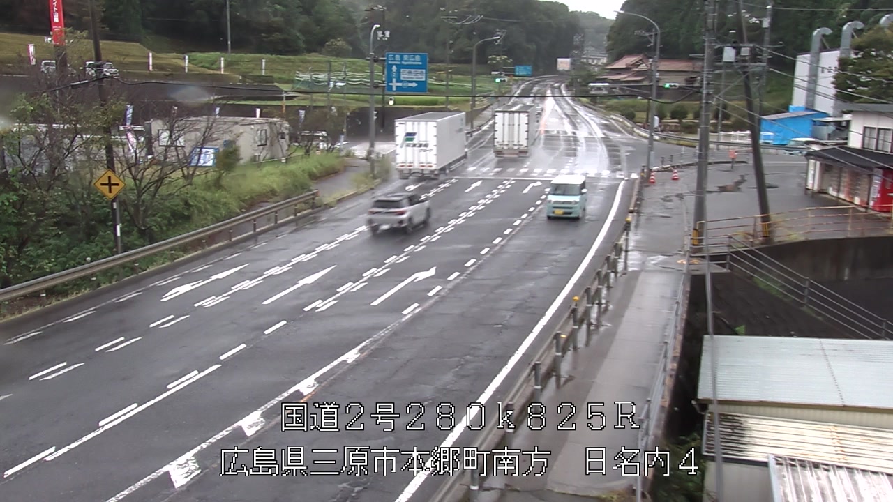 2026年09月04日13時