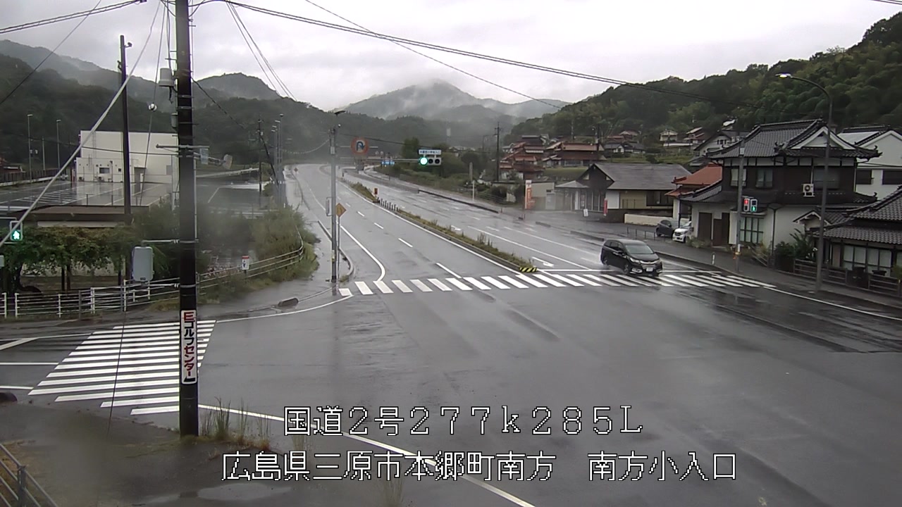 2026年09月04日14時