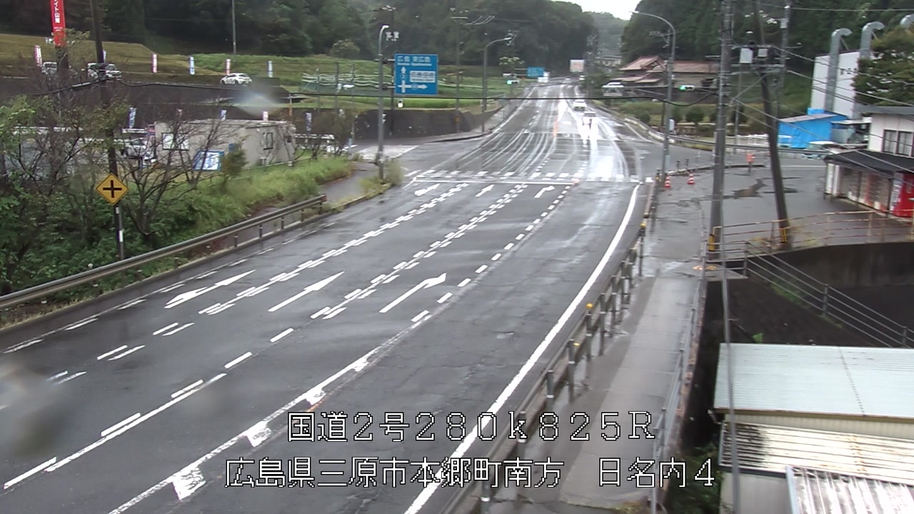 2026年09月04日15時