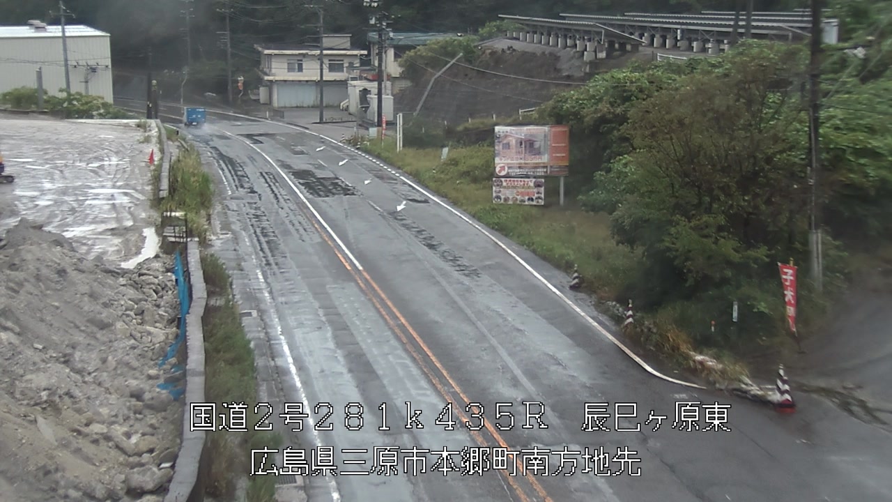 2026年09月04日15時