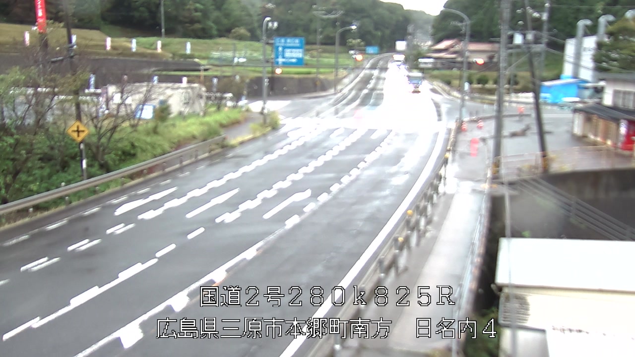 2026年09月04日17時